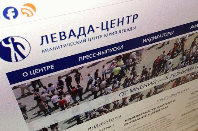 Менее половины россиян выступили за поддержку Кремлем «ЛДНР» — опрос