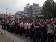 В Донецке проходит митинг шахтеров: требуют прекратить АТО