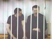 Суд по делу Павличенко отклонил апелляцию защиты. Полное решение будет объявлено 7 августа