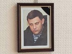 В Одессе преподаватель Моракадемии повесил у себя в кабинете портрет Захарченко