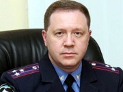 Донецкий милиционер возглавит УМВД Николаевской области