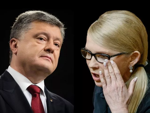 Стало известно, кого украинцы видят новым президентом — опрос