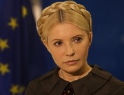 Юлия Тимошенко номинирована на Нобелевскую премию Мира