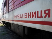Сегодня все поезда в Украине дадут одновременный гудок в поддержку Савченко