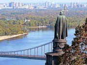 На молебен по случаю Дня крещения Киевской Руси будут пускать только по приглашениям