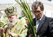 Президент: Украине нужна поместная церковь