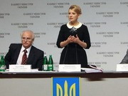 Тимошенко предложила отменить выпускные экзамены в школе