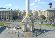 Киев занял 58-е место в списке самых дорогих городов мира