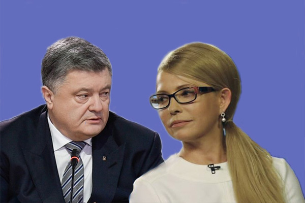 Порошенко путем разжигания войны хочет сорвать выборы — Тимошенко