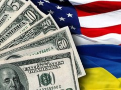 СМИ: США планируют изменить условия предоставления военной помощи Украине
