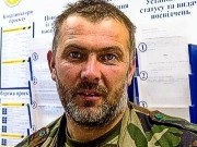 Береза: АТО на Донбассе признают войной