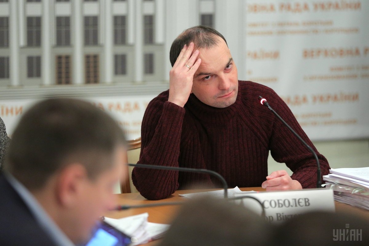 Рада проголосовала за снятие Егора Соболева с должности главы Антикоррупционного комитета