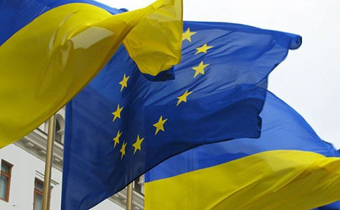 Соглашение об ассоциации между Украиной и Евросоюзом вступило в силу