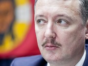 Стрелков заявил, что Кремлю уже не нужен конфликт на Донбассе
