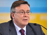 МИД: Переговоры по евроассоциации Украины возобновлятся после Нового года