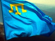 Минюст РФ признал крымский меджлис экстремистской организацией