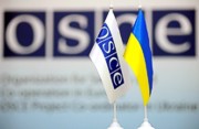 ОБСЕ открыла в Украине офис для наблюдения за местными выборами