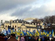 «Регионалы» начали митинг на Европейской площади в Киеве