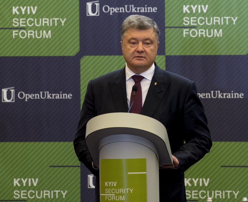 Украина официально прекратит сотрудничество с СНГ — Порошенко