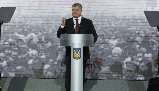 Порошенко рассказал, когда подпишет закон о реинтеграции Донбасса