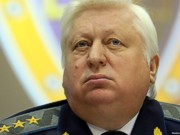 Пшонка уволил прокурора Врадиевского района