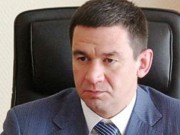 Григорий Самардак назначен новым губернатором Запорожской области