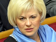 Глава Львовской ОГА Ирина Сех подала в отставку
