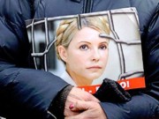 В поддержку Тимошенко под Апелляционным судом митингуют около 300 человек