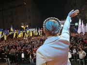 Юлия Тимошенко: День Свободы обязательно станет общегосударственным праздником