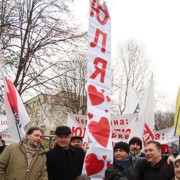Полтысячи сторонников Тимошенко поздравили экс-премьера с 8 марта