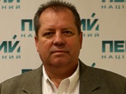 Главой телеканала «Рада» назначен «донецкий»