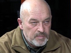 Новый губернатор Тука определил 10 своих задач на Луганщине