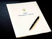 Порошенко подписал указ о проведении местных выборов 25 октября