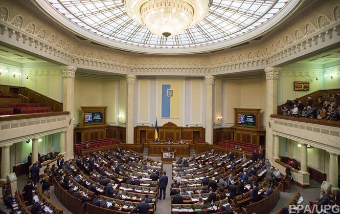 Рада приняла закон о реинтеграции Донбасса