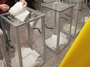 Оппозиция победила на промежуточных выборах в Ивано-Франковской области