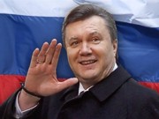 Янукович посетит Россию с официальным визитом 4 марта