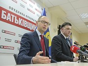 Яценюк: На этой неделе мы начинаем всеукраинскую акцию «Вставай, Украина!»