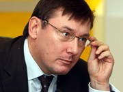 Луценко: Осенью может пройти референдум по вопросу статуса Донбасса
