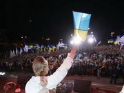 Тимошенко выдвинули кандидатом под аплодисменты и свист