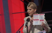 Тимошенко обещает обнародовать секретные материалы