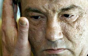 В ГПУ признали, что Ющенко был отравлен