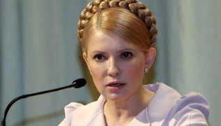 Тимошенко вернулась в Украину