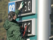 Антимонопольный комитет потребовал от нефтетрейдеров снижения цен на бензин