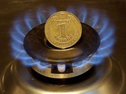 «Нафтогаз» ограничит поставки газа 11 областям Украины