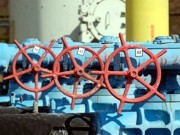Украина приостановила импорт газа из Европы