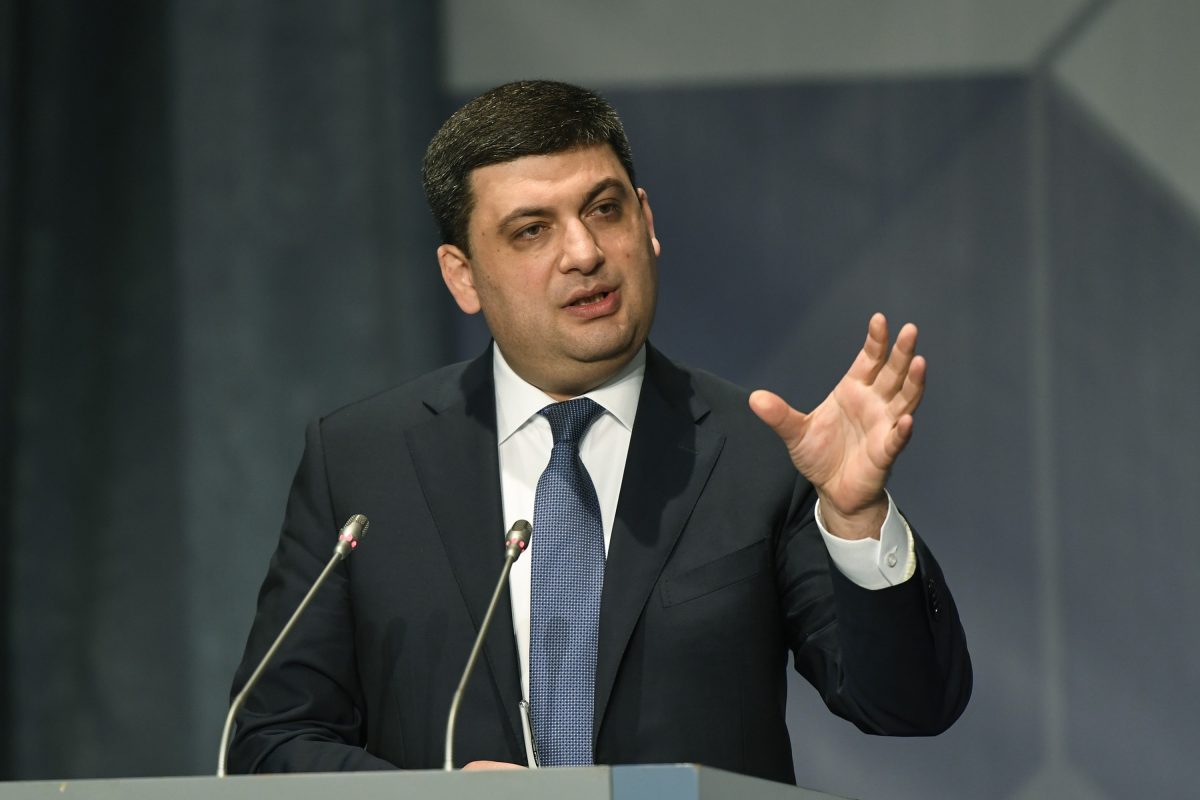 Гройсман объяснил, чем вызвано падение гривны