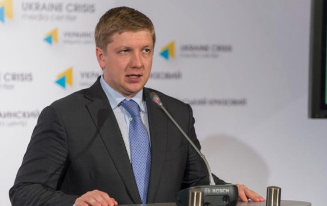 Украина возобновит закупку российского газа — Коболев