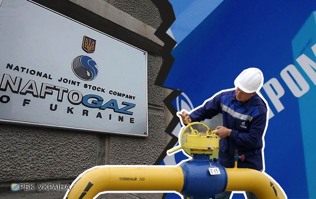 «Газпром» отказывается выполнять решения Стокгольмского арбитража