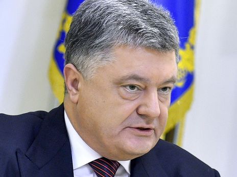 Порошенко анонсировал снижение цены на сжиженный газ