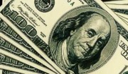 Доллар на межбанке растет